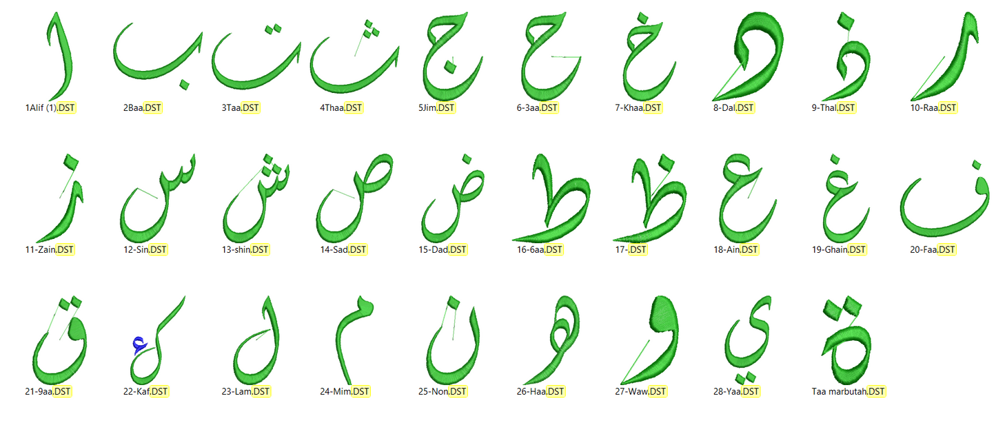 Arabic Alphabit , Aldahabi Font ,29 Letters Ready for Embroidery Machines